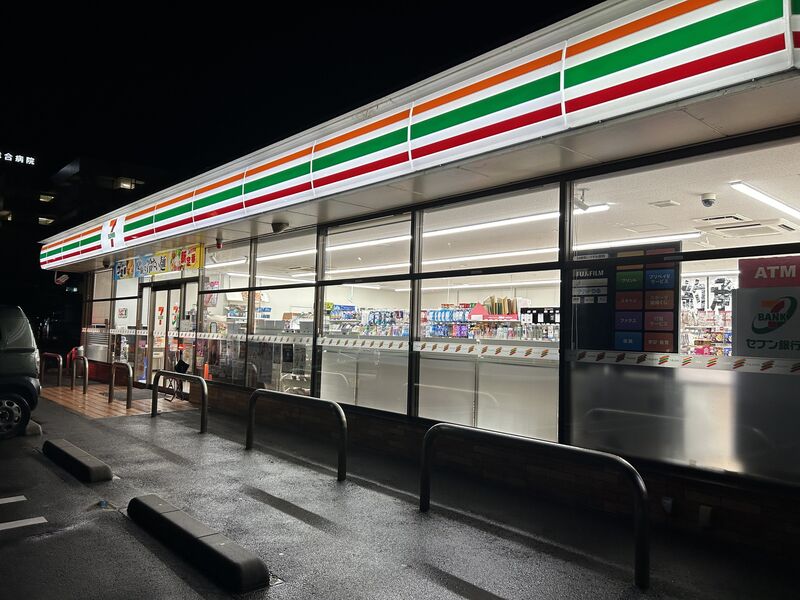 コンビニ　セブンイレブン福津日蒔野店（コンビニ）まで611m