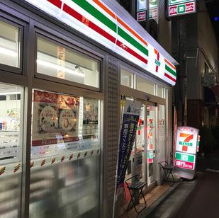 コンビニ　セブン-イレブン 品川旗の台駅前店（コンビニ）まで293m