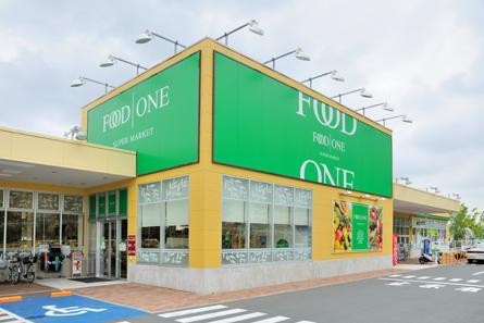 スーパー　フードワン（スーパー）まで1600m