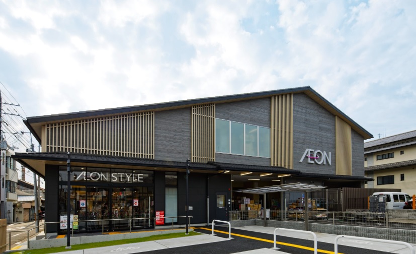 スーパー　イオンスタイル西陣小町（スーパー）まで473m