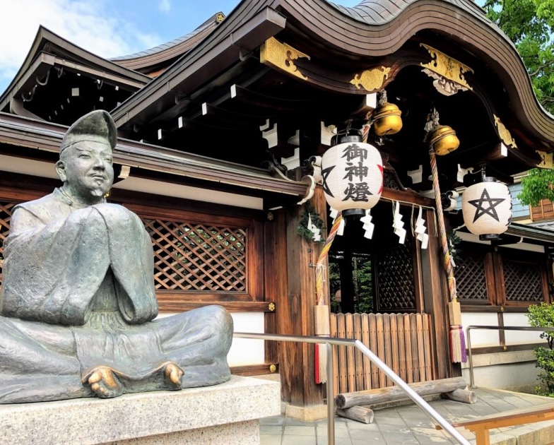 その他　晴明神社（その他）まで450m