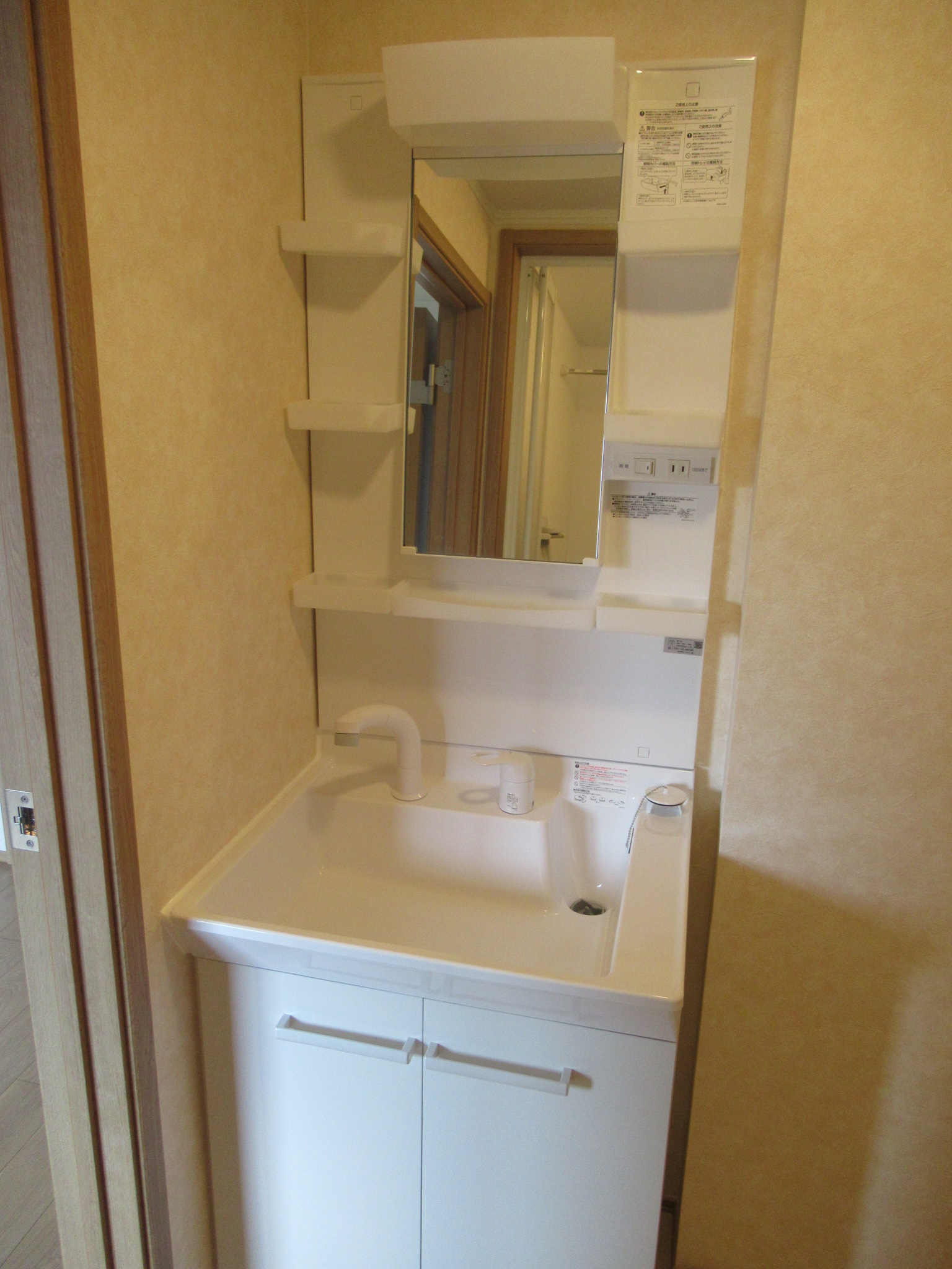 洗面設備　別室の参考写真となります。