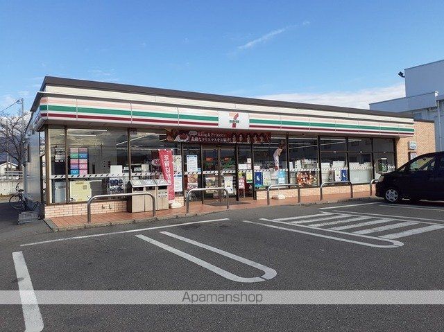 コンビニ　セブンイレブン甲府貢川店（コンビニ）まで400m