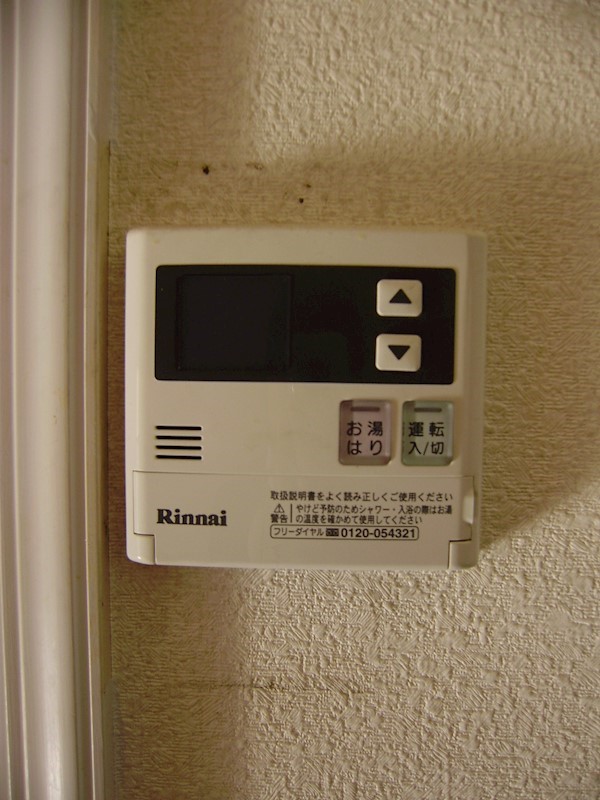 その他設備　参考画像