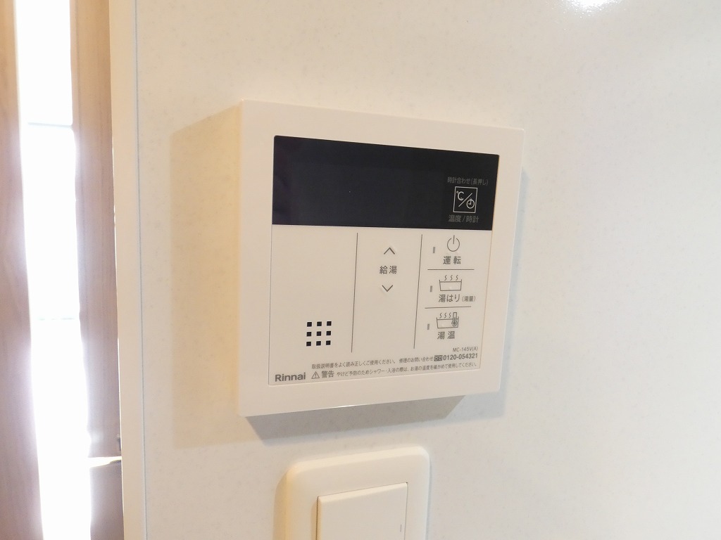 その他　イメージ