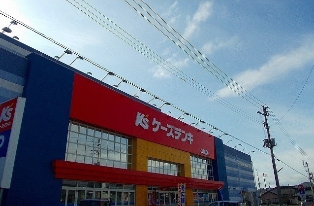 その他　ケーズデンキ　大館店（その他）まで220m