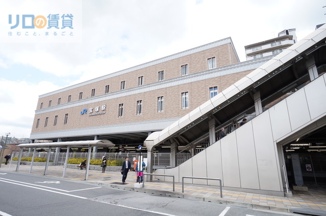 その他　宝塚駅(JR 福知山線)（その他）まで409m