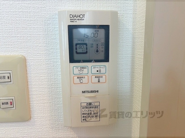 その他設備　給湯器リモコン