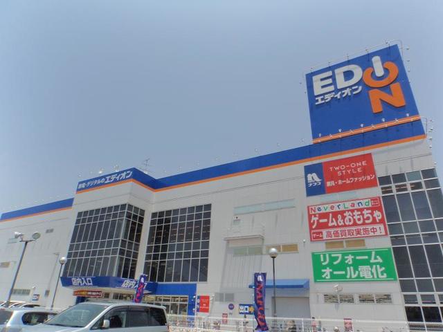 ホームセンター　エディオン泉大津店（ホームセンター）まで810m