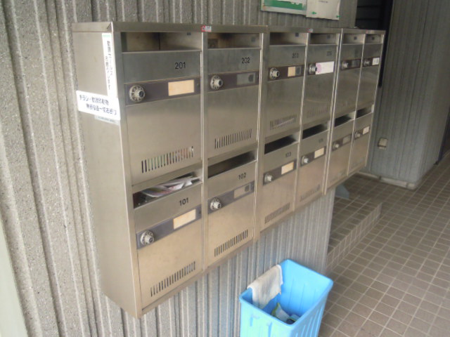 その他共有部分