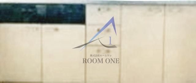 収納　キッチン収納です。