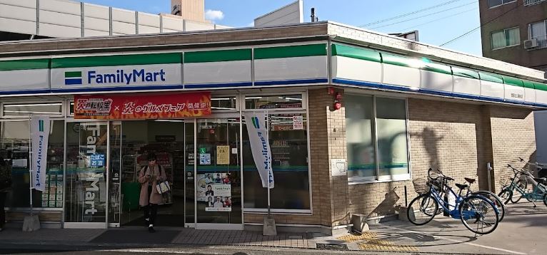 コンビニ　ファミリーマート 菅原北公園前店（コンビニ）まで221m