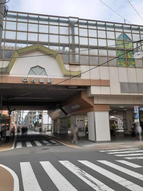 その他　中村橋駅（その他）まで78m