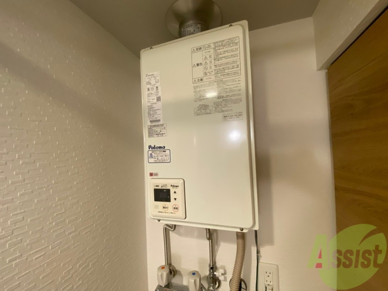 その他設備　給湯付きです。シンプルで簡単に操作できそう。