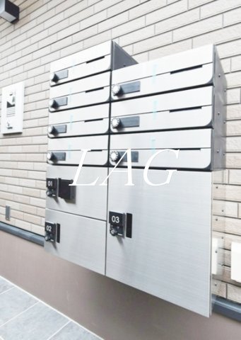 その他共有部分　宅配ボックスです。