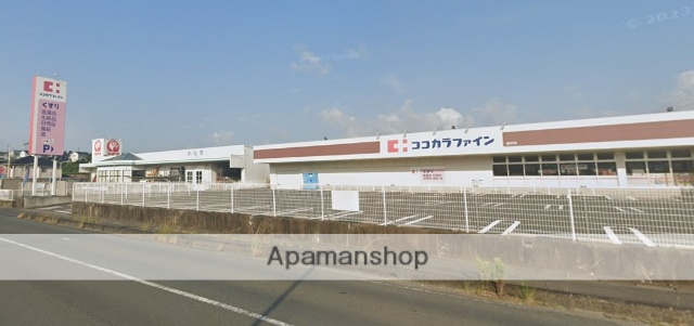 ドラックストア　ココカラファイン袋井店（ドラッグストア）まで664m