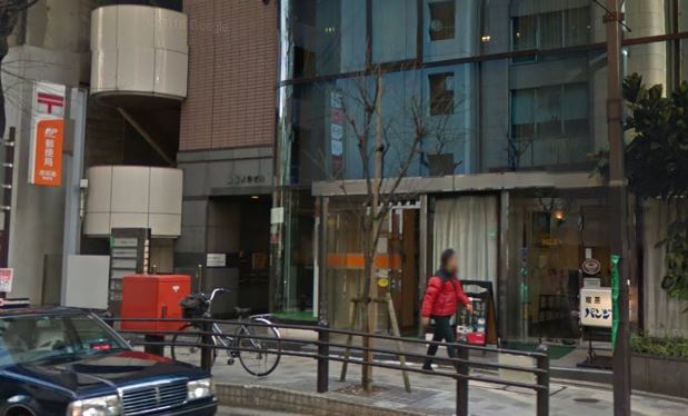 郵便局　赤坂通郵便局（郵便局）まで500m