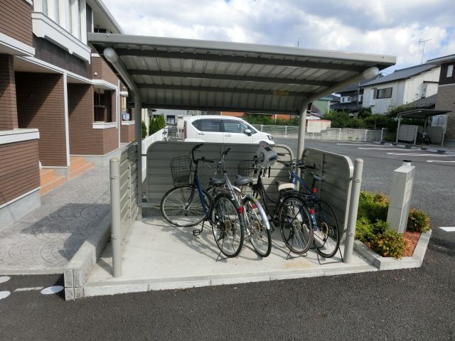 その他共有部分　敷地内の駐輪場です