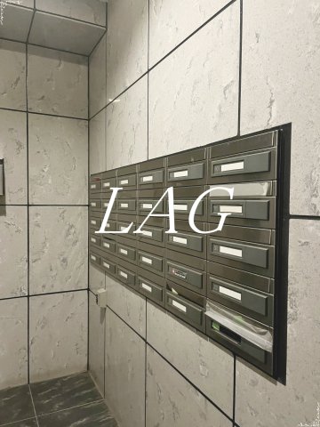 その他共有部分　集合ポストです。