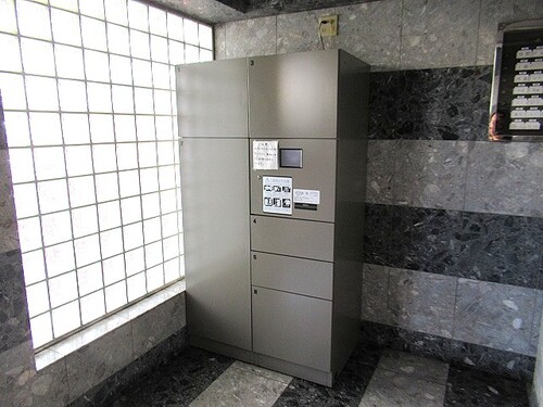 その他共有部分　宅配ボックス