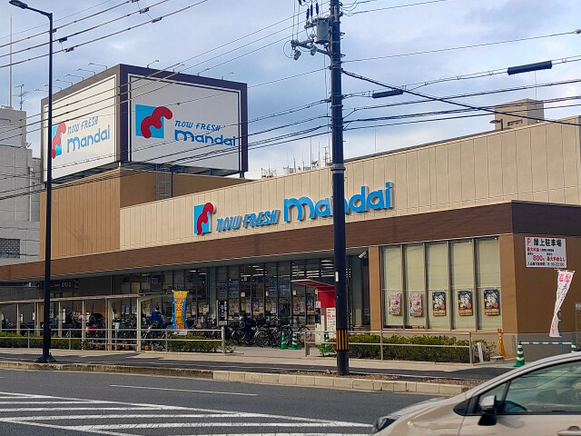 スーパー　万代鶴見諸口店（スーパー）まで263m