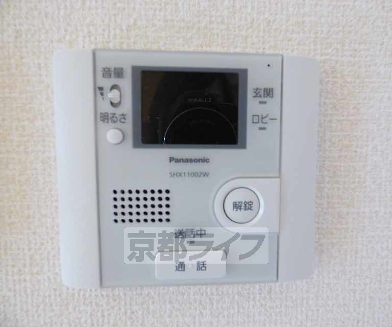 セキュリティ　来客も安心です。