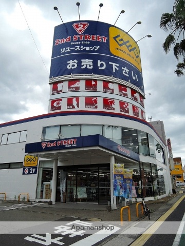 レンタルビデオ　ゲオ鹿児島下荒田店（レンタルビデオ）まで260m