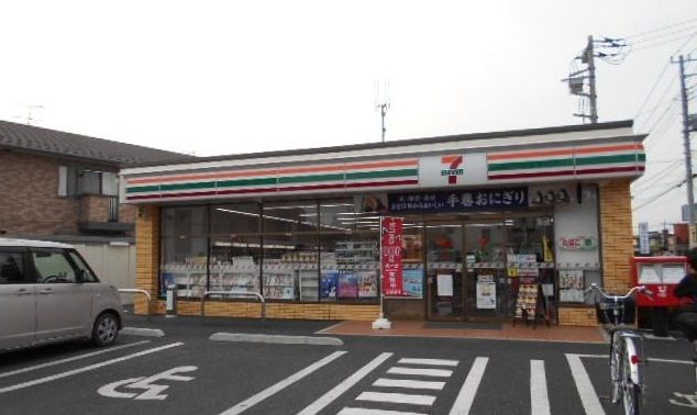 コンビニ　セブンイレブン（コンビニ）まで950m