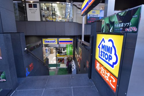 コンビニ　ミニストップ 御茶ノ水駅前店（コンビニ）まで533m