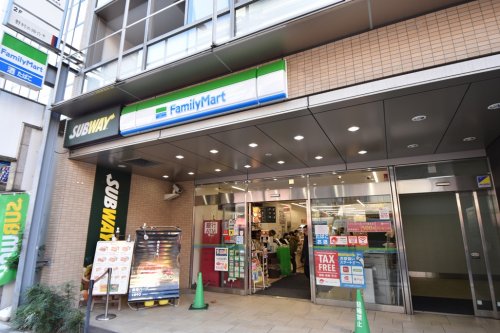コンビニ　ファミリーマート 御茶ノ水駅前店（コンビニ）まで541m