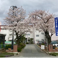 小学校　山形市立第二小学校（小学校）まで624m