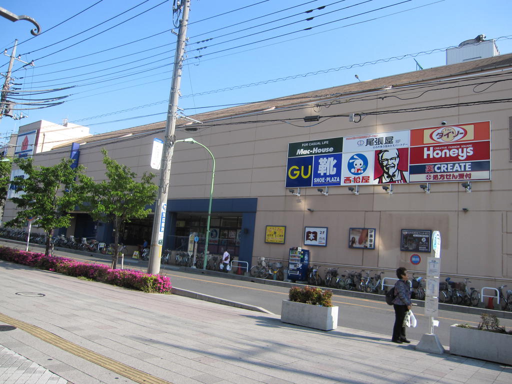 ショッピングセンター　ミエルかわぐち（ショッピングセンター）まで611m