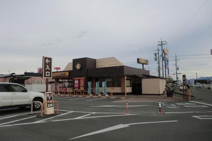 飲食店　カレーハウスＣｏＣｏ壱番屋（飲食店）まで550m