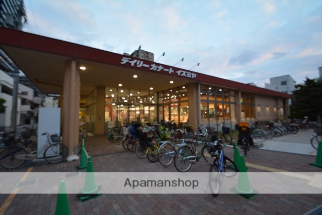 スーパー　デイリーカナートイズミヤ玉造店（スーパー）まで700m