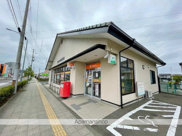 郵便局　仙台中田郵便局（郵便局）まで350m