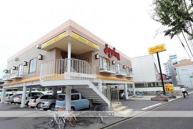 飲食店　ジョイフル高松扇町店（飲食店）まで271m