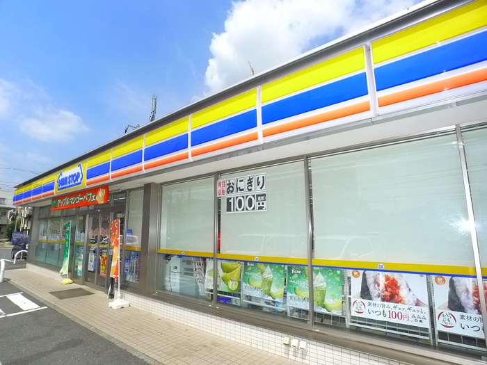 コンビニ　ミニストップ（コンビニ）まで576m