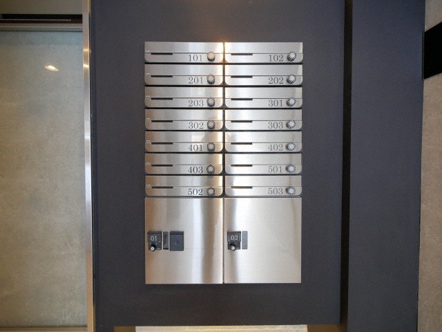 その他共有部分