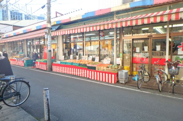 スーパー　総合食品十字屋（スーパー）まで270m