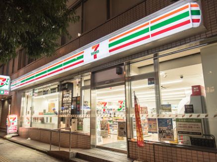 コンビニ　セブンイレブン梅田神山西店（コンビニ）まで342m