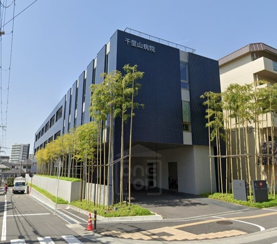 病院　千里山病院（病院）まで1632m