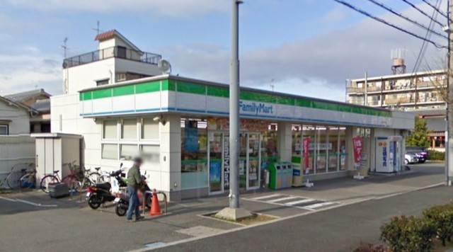 コンビニ　ファミリーマート　豊中夕日丘（コンビニ）まで918m