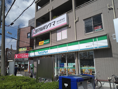 コンビニ　ファミリーマート 豊津駅前店（コンビニ）まで787m