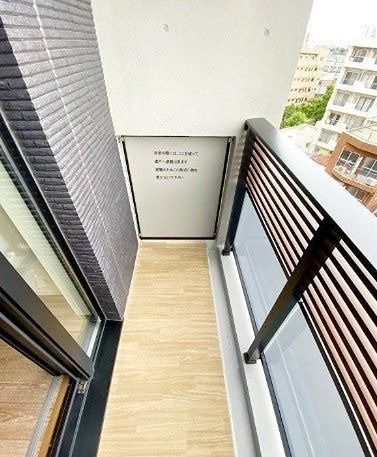 バルコニー　※別室参考写真