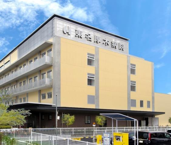 病院　東名厚木メディカルサテライトクリニック（病院）まで824m