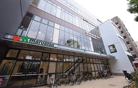 その他　【スーパー】マルエツ　江戸川橋店（その他）まで69m