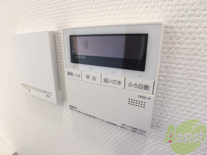 その他設備　嬉しい追い焚き機能も付いておりますよ！