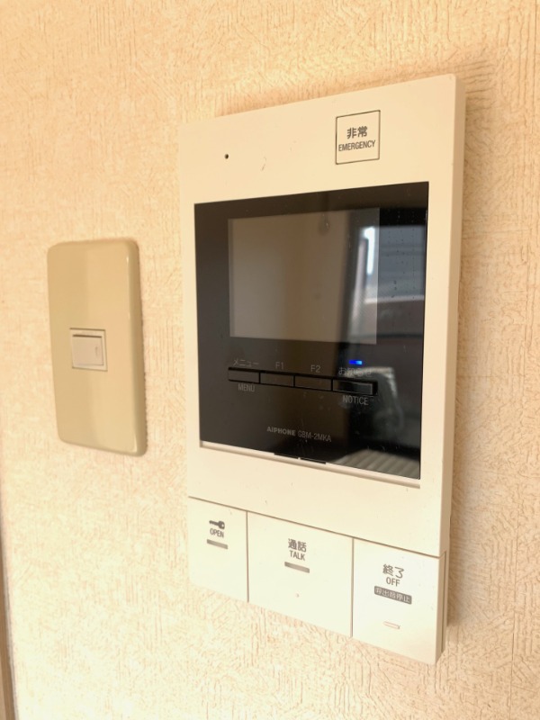 セキュリティ　別号室