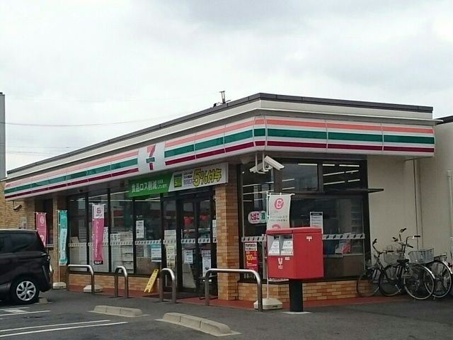 コンビニ　セブンイレブン（コンビニ）まで600m
