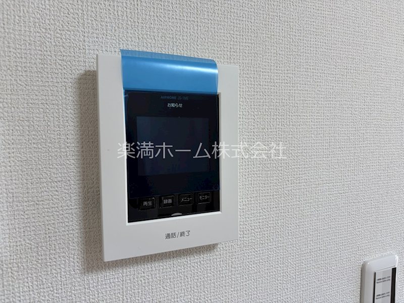 セキュリティ　TVモニターホン♪